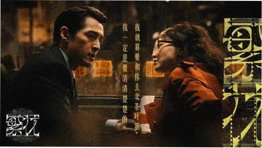 动漫免费观看大全 - 热门新番推荐