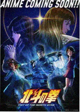 海贼王 - 动漫免费观看大全