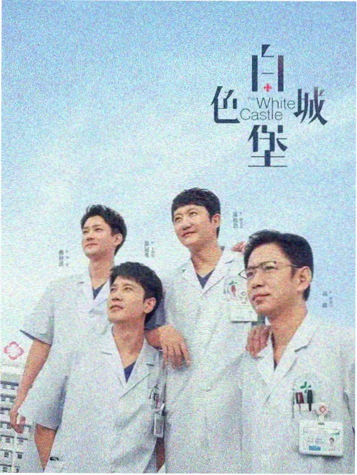 随场笔记封面三